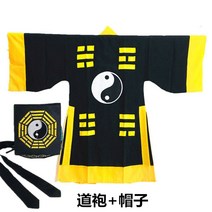 검도 합기도 유도 태권도 주짓수 도복 가성비