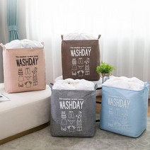 [75리터 대용량] 패브릭 이불 의류 옷 보관함 다용도 수납 바구니 정리함 빨래바구니 3color, 핑크