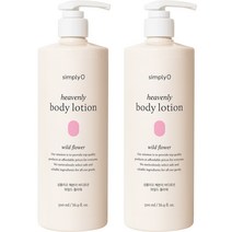 심플리오 헤븐리 비건인증 바디로션 500ml 와일드플라워, 8개