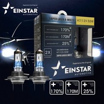 혼카 아인스타 HID급 H7 할로겐 전조등 150% 엑스블루 올화이트 자동차 헤드라이트 헤드램프 전구, 1세트, 아인스타 H7 전조등 170% 슈퍼레이져(2개1세트)