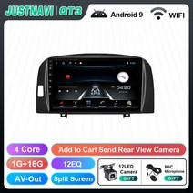 네비게이션 안드로이드네비게이션 현대네비게이션 JUSTNAVI 자동차 라디오 비디오 플레이어 안드로이드 100 카플레이 현대 소나타 NF 2004 2008 스테레오 내비게이션 오토라, 2.QT3 1G 16G WIFI