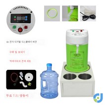 차량용 정수기 냉온 양용 가열주전자 간편 24v 물주전자 차량용 전자동 물 스마트, 원통형디지털디스플레이24V나무받침대7.5L물통