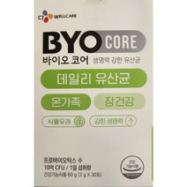 CJ웰케어 바이오코어 데일리 유산균 프로바이오틱스, 2개, 60포
