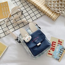 체크 당근토끼 경량 초등남아 생일선물용 백 휴대폰백 등교용 크로스백