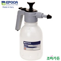 [조이가든] Epoca 에포카 압축분무기-알파텍2000EPDM (2리터)