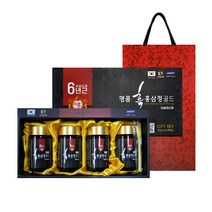 6년근 흑홍삼정골드 4병세트 홍삼농축액 홍삼액기스