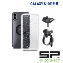 SP 커넥트 바이크 번들 S10E