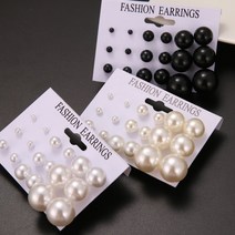 왕진주 귀걸이 드롭 big pearl earrings iparam 2021 패션 특대 진주 세트 한국어 블랙 화이트 베이지 진주 성명서 여성 웨딩 쥬얼리 선물