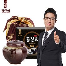 정한삼 정한삼 홍삼진액 공진고 로얄 녹용 1kg 고급보자기 효도선물 명절 부모님 선물세트