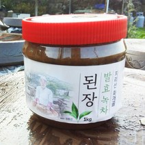 지리산 화개 발효녹차 된장 1kg 집된장 재래식 된장 발효녹차를 이용한 장류제조방법 발명특허 염도가 낮아도 변하지 않고 담백함 무방부제 무조미료 국산콩, 1개