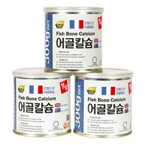 청담 어골칼슘 300g 프랑스산, 3통