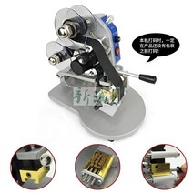 타각기 산업용 명판 각인기 네임 플레이트 반자동 펀칭기 기계 리본 코딩 수동 생산 날짜 인쇄 수동 스틸 스탬핑 청동 직접 열, 공식 표준, 30mm  100m 리본 2 롤 + 2 벨트