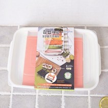 김밥재료 보관용기 트레이 재료보관통, 상세페이지 참조, 상세페이지 참조, 상세페이지 참조