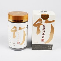 삼보죽염 9회 용융 자죽염 결정 110g 230g 1kg 택1