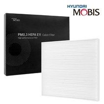 현대모비스 에어컨필터 PM0.3 헤파 E11, 제네시스 프라다, 1개