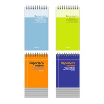 무극사 기자 수첩/합지 수첩/유선 수첩/48절/랜덤