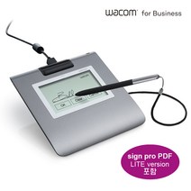 와콤 전자서명 패드 세트 (STU-430 + sign pro PDF)