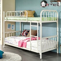 (주)가구타운 철제 분리형 이층침대 DW201 라운드형 (싱글 / 슈퍼싱글), 싱글 블랙, 프레임만X철망받침대