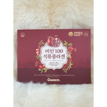 미인100 석류콜라겐 15g x 32포