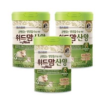위드맘 산양 3단계 3캔 유산균 신바이오틱스 영유아식 장건강 아기분유 1세트