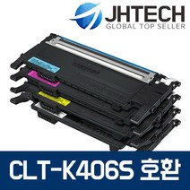 삼성 CLT-K406S 토너 CLX-3300 SL-C463W CLP-360 C467W 3307W, 1Ea, 삼성 CLX-3307W 토너 CLT-C406S 완벽호환 파랑