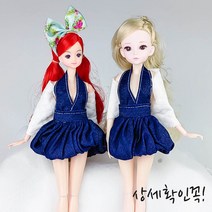 인형옷 드레스 캐주얼, I_05.벌룬홀터넥원피스와숄