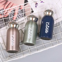 휴대용 가벼운 미니 작은 사이즈 소형 스텐 보온병 텀블러 보틀 200ml 2중 진공 새지 않는, 미니텀블러, 네이비