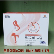 GSL S-Body 푸드아미노자임, 4박스, 300g