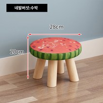 가죽소파 1인 3인 4인 모던 거실 패브릭 2인 단단, 4 개의 레그 버섯 : 수박 2 개의 다른 색상은 언급
