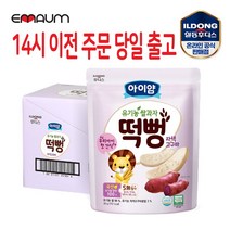 일동후디스 아이얌 유기농 쌀과자 떡뻥, 고구마맛, 30g, 12개