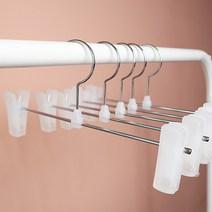 씨인크 바지걸이 논슬립 치마 집게 고급 옷걸이, 일자 하의용 바지걸이 투명, 10개