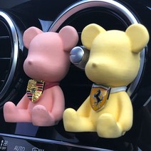 BMW방향제 BMW 차량용 방향제 디퓨저 차종 맞춤 제작 핸드메이드 석고, 기본ㅣ블루