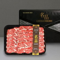 [아이원세븐] [Premium Gift] LA갈비 3kg(초이스등급), 상세 설명 참조