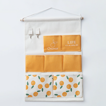 홈리얼 소지품 보관 벽걸이 포켓, 오렌지