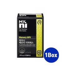 식약처인증 포스파티딜세린 가루 분말 알약형 캡슐 300mg 뇌영양제 PS 피에스 식물성 인지질 징코플러스 은행잎추출물 수험생영양제 기억력개선 인지기능 집중력 혈행개선 갱년기 여성 남성 부모님 건강기능식품 추천, 1P, BB Brainbee 1EA