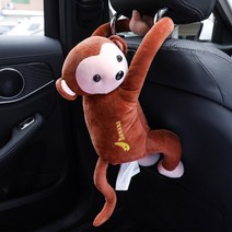 자동차 용품 car plush doll tissue box with clothes monkey tissue box car accessories hang banana car호환, 갈색