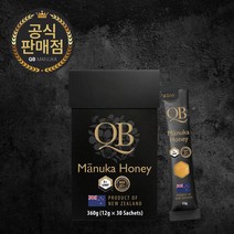퀸비 마누카꿀 스틱형 꿀스틱 UMF+5 QB manuca 면역력강화 30개입 360g, 스틱형 30개입 UMF+5
