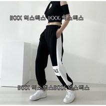 사이드셔링 배색 에센셜 벌키핏 조거팬츠
