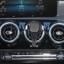자동차브래킷삼각대 무선충전 car round air outlet holder for your mobile phone for mercedes benz a b c e s class, 벤츠 로고