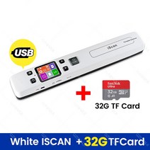 북스캔 책스캔 IScan 문서 스캐너 1050 인치 당 점 휴대용 WiFi A4 책 무선 USB2.0 JPG/PDF 32G TF 카드 LC, 01 No WiFi White