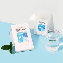 무알콜 다목적 손소독제 안전한 (카드형) 휴대용소독제 20ml 살균제 클린예보 뿌리는소독제, 상세페이지 참조
