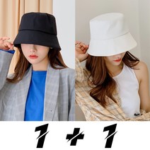 수지나 데일리 스퀘어 버킷햇 세트