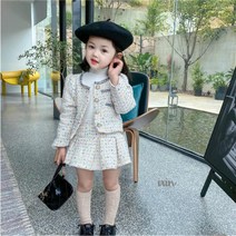 아이린키즈 여아 하객룩 하객원피스 트위드자켓 치마세트 정장투피스 상하세트