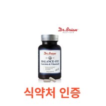 닥터브라이언 밸런스핏 가르시니아&비타민B 120캡슐 미국직수입 캄보지아 판토텐산 나이아신 체지방 복부지방 내장지방 과체중 늘어난뱃살 감소에도움 건강기능식품 건강 다이어트, 120캡슐X1개