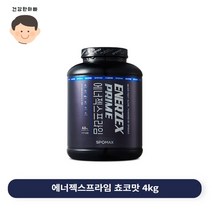단백질보충제 스포맥스 에너젝스프라임 4kg 초코, 1개