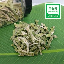 국산 친환경 건작두콩 600g(300g x2봉), 1) 무농약 햇 건작두콩 600g(300g x 2봉), 2개