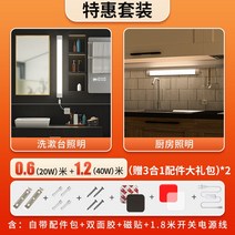 입식 천장 콘센트 직접연결식 led 등잔대 형광등 막대 관절벽등, T17-(특혜 슈트 직삽)0.6 미