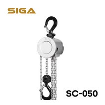 SIGA SIGA 시가 알루미늄 체인블럭 SC-025 초경량 초소형 0.25t, SC-050, 1개