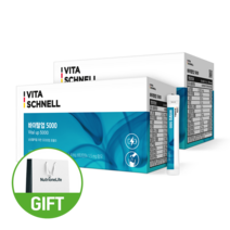 비타슈넬 바이탈업 5000 2박스 2개월분 비타민B 남성 활력, 1.바이탈업 5000 2박스+쇼핑백