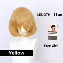 여자 정수리 단발 부분 가발 통가발 앞머리 옆머리 긴머리 셀프 붙임 머리 피스 레게머리 합성 핑크 레드 블랙 블루 퍼플 금발 화이트 여성 짧은 밥 할로윈 크리스마스 파티, 노랑